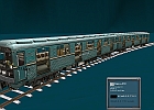 MM TRAFFIC SL 81-717.5M